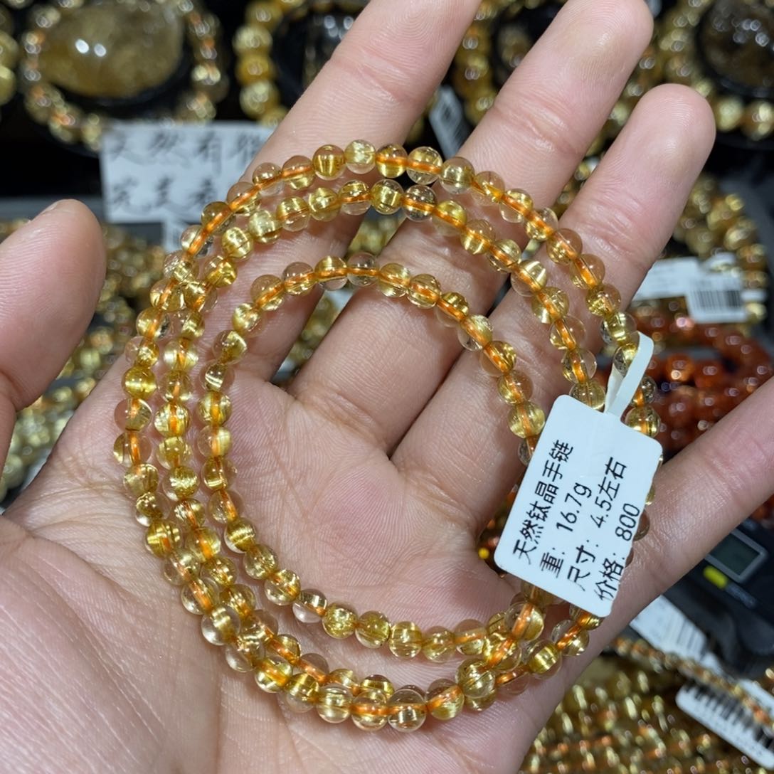 水晶手链未镶嵌琪