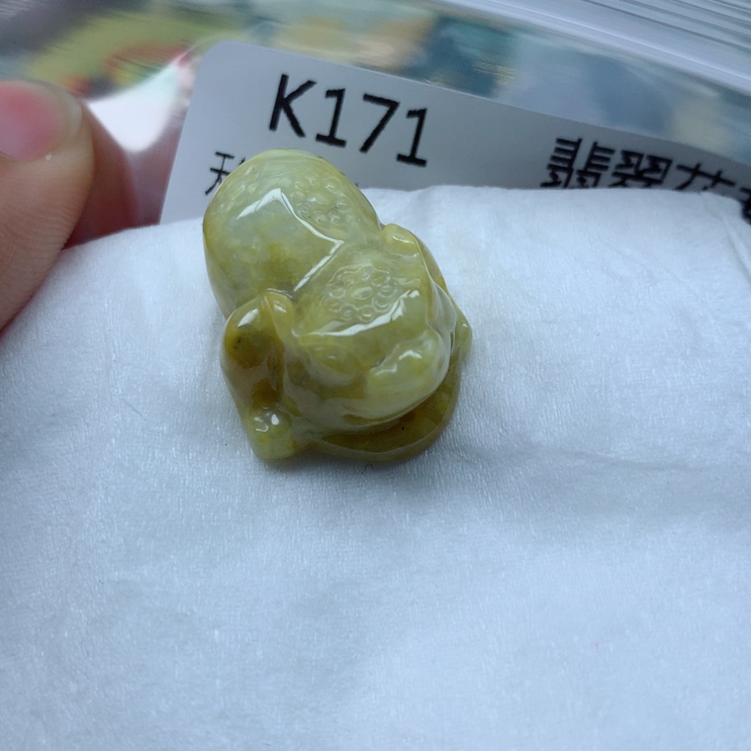 翡翠颈饰未镶嵌手串