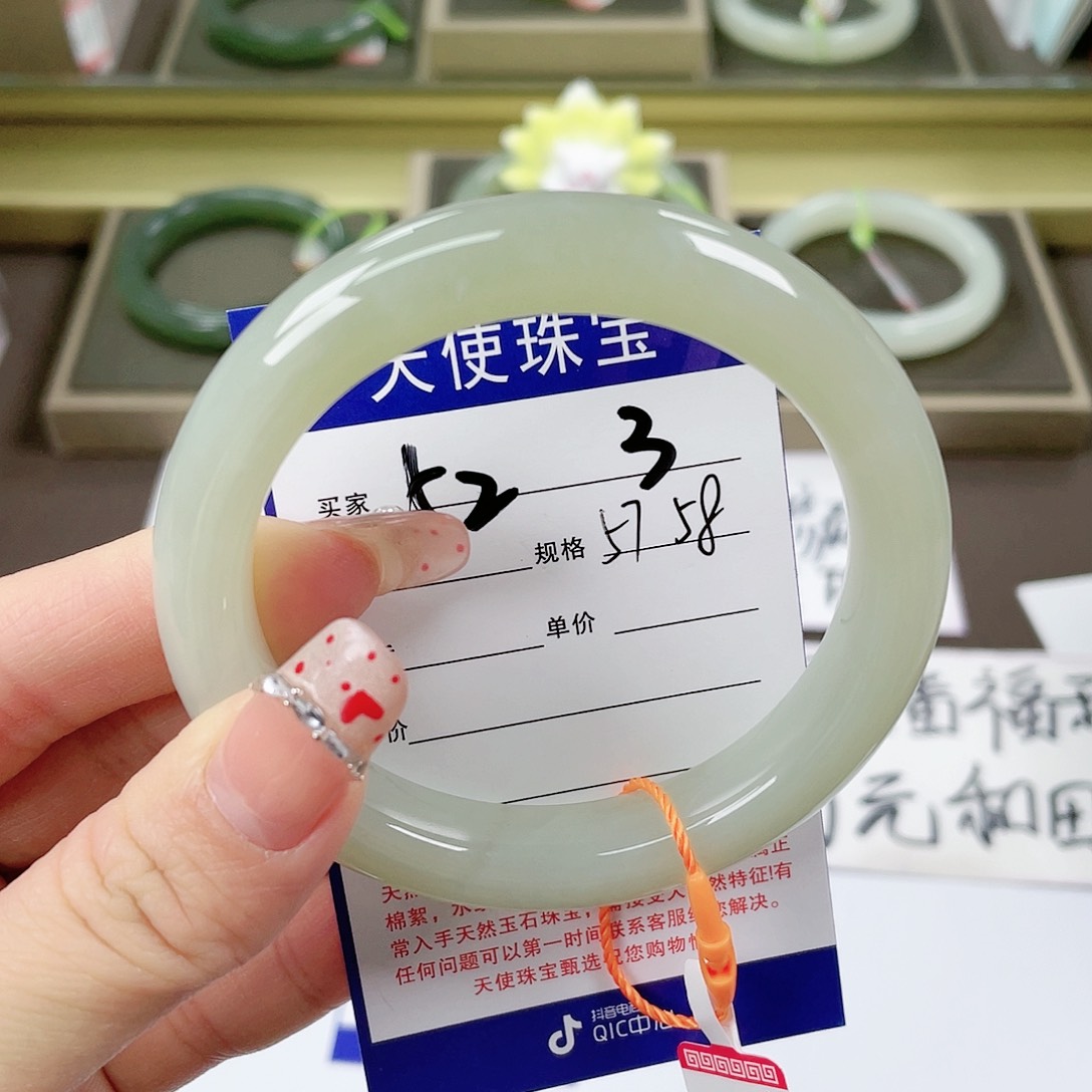 【闪购商品】和田玉手镯未镶嵌