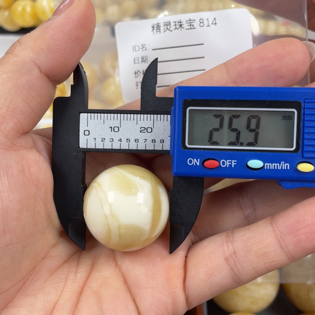 未镶嵌琥珀珠宝奇石纯天然