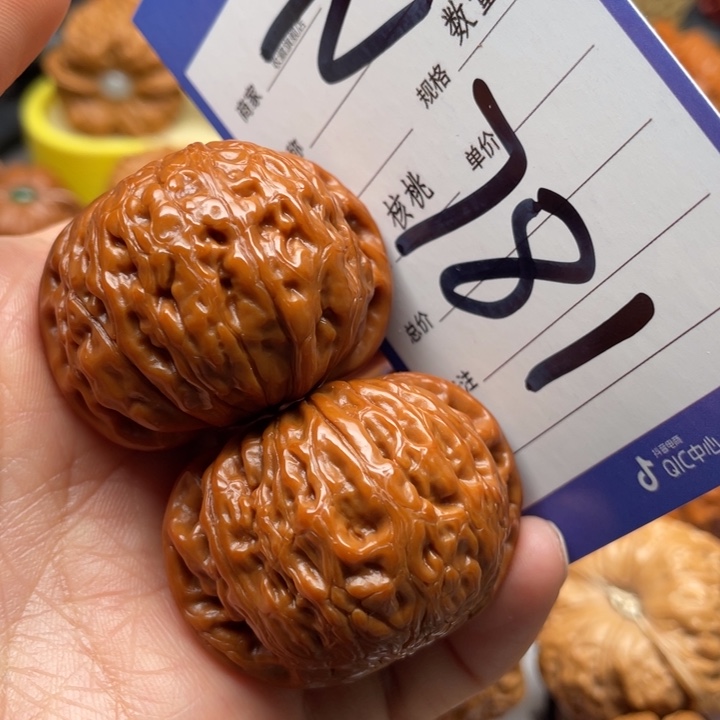 文玩核桃把件铁锤41尺