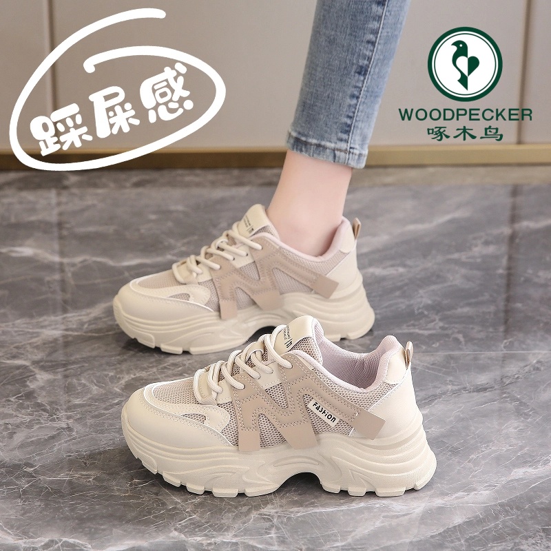 啄木鸟老爹休闲运动鞋网面透气2025年春秋季新款百搭轻便软底增高
