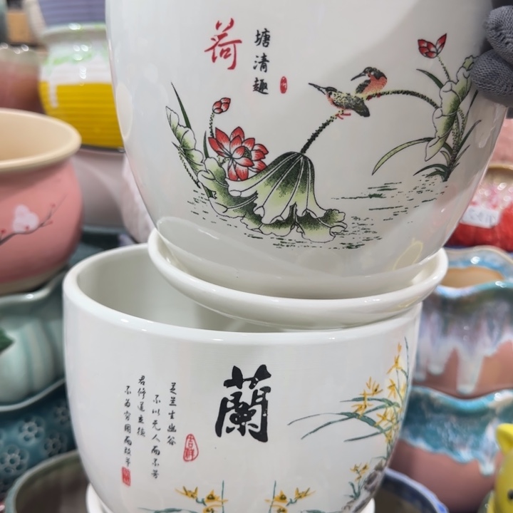 凑9米包邮，有孔，陶瓷花盆