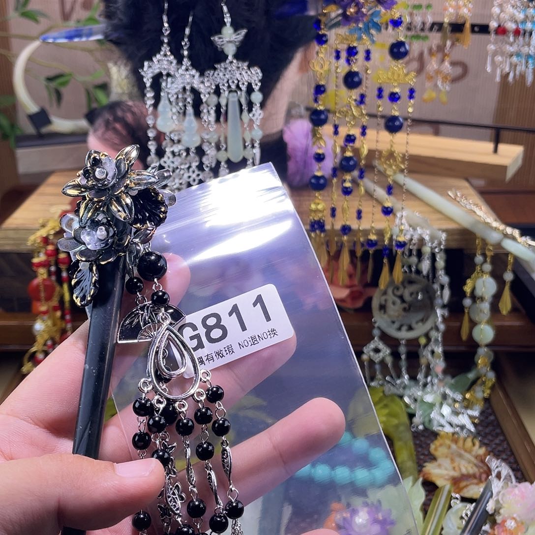 *****蛇纹石玉未镶嵌发饰