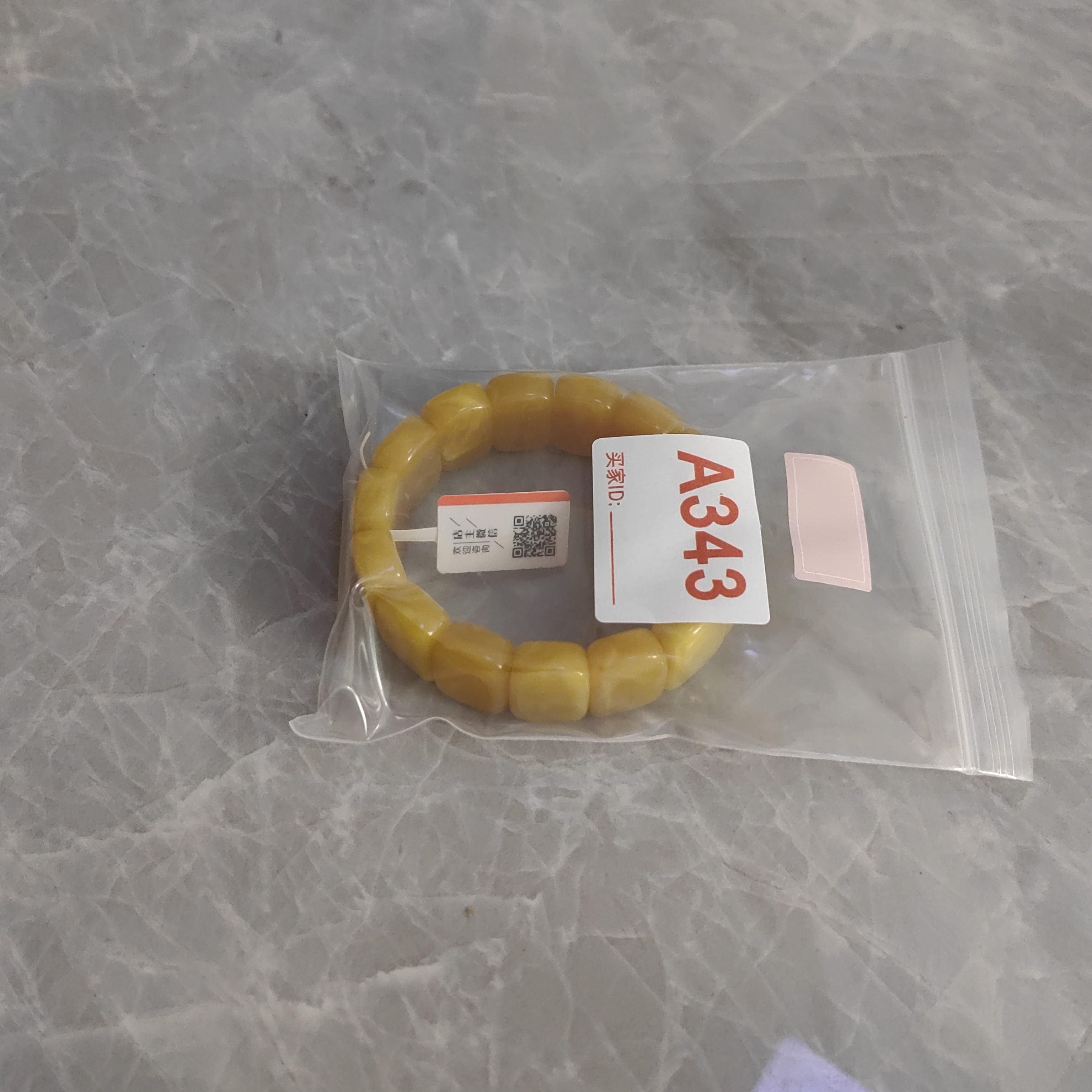 非金属树脂手链 手工串珠A343