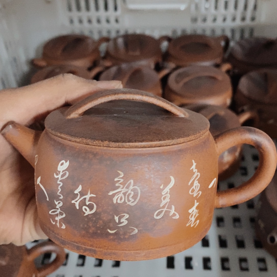 摆件德化陶瓷茶具206