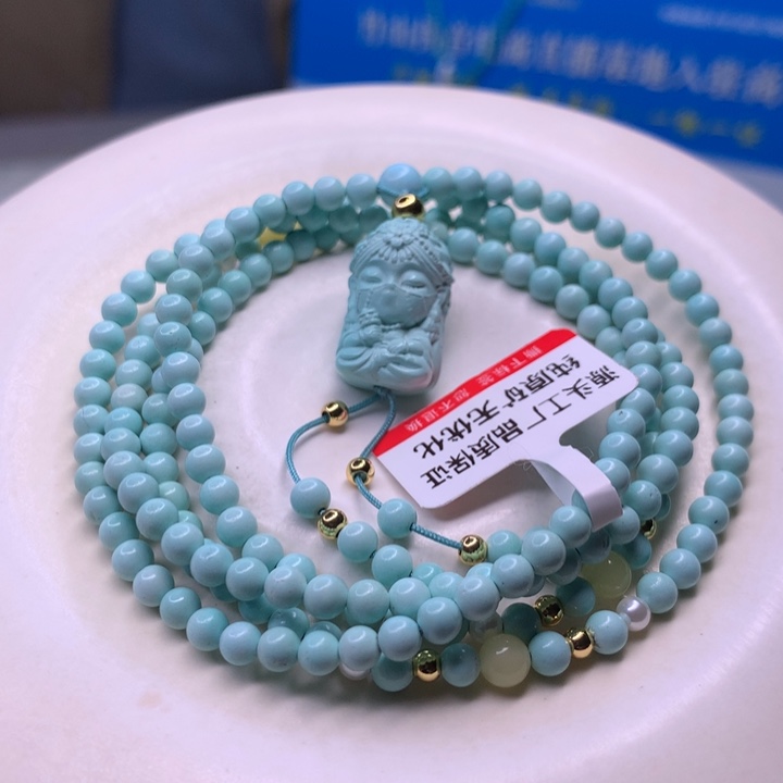 绿松石配饰未镶嵌