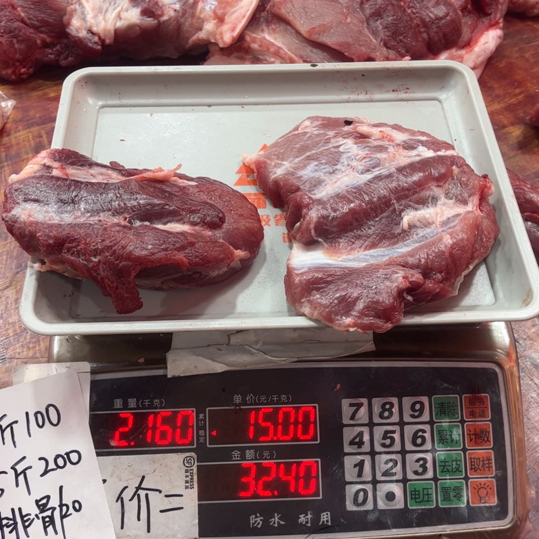 中国大陆60天包装