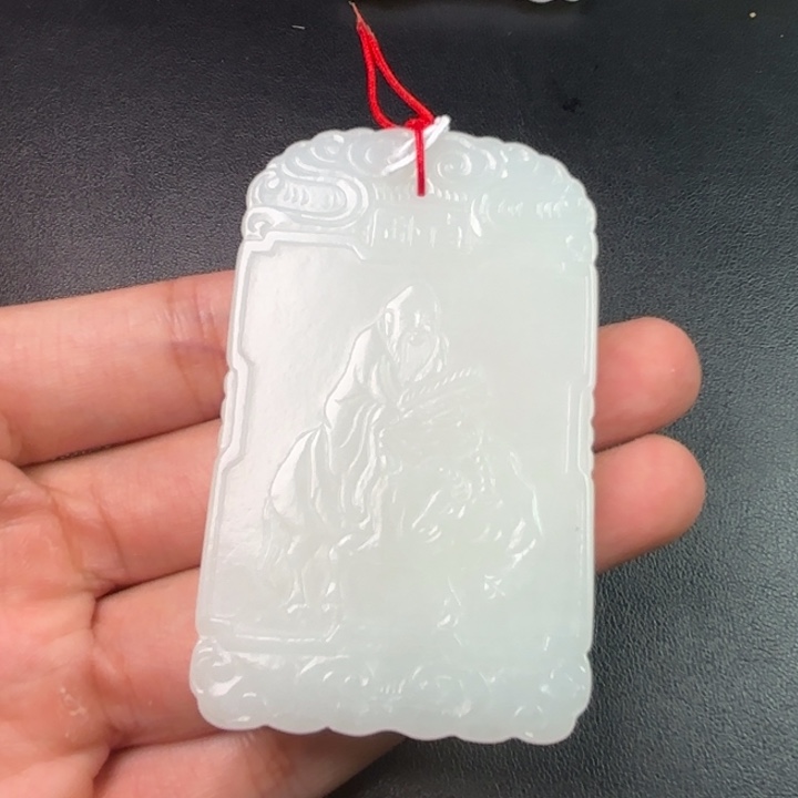 和田玉未镶嵌挂件泽****8