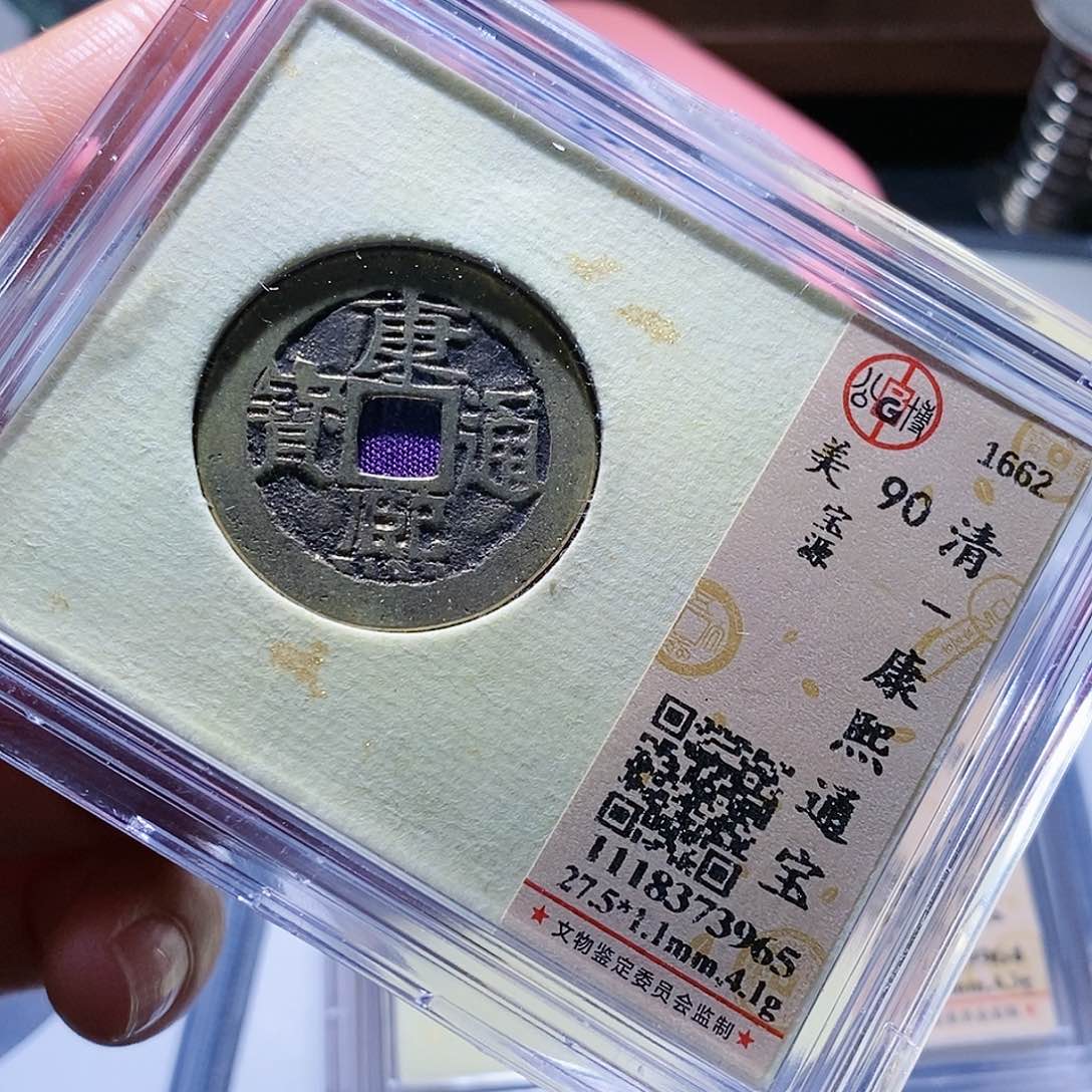 铜28哈哈哈哈哈哈哈哈