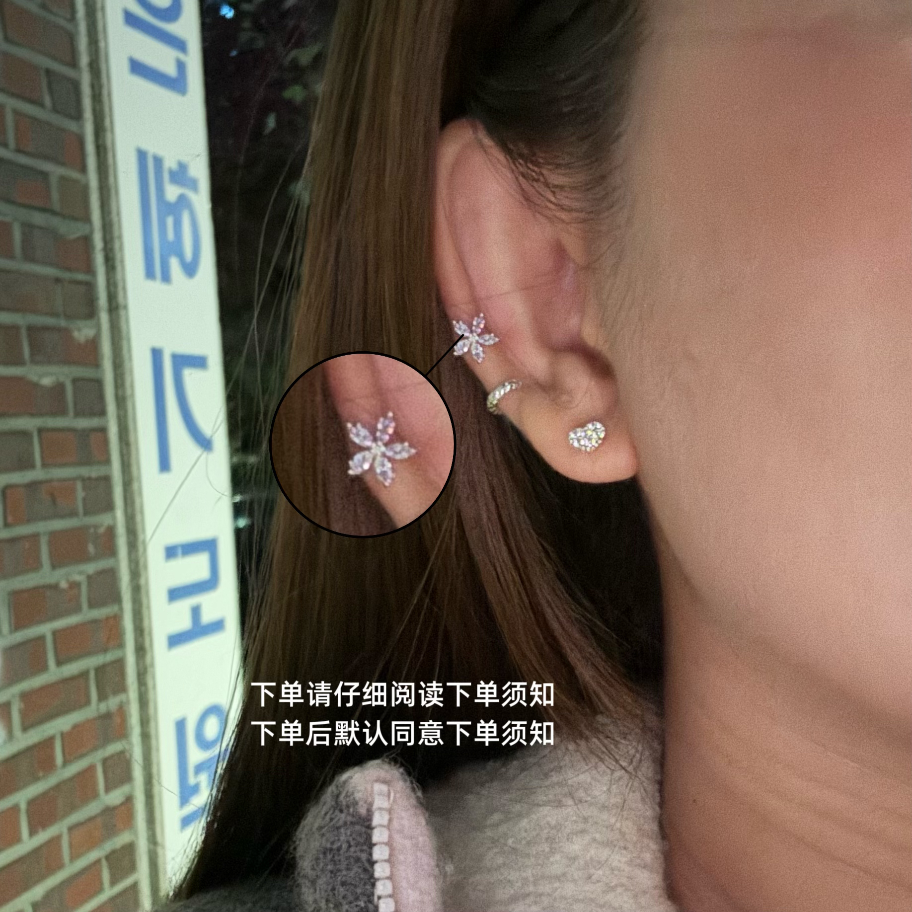 925银合成锆石耳饰 韩国 通体s925银 大小花朵螺旋扣耳钉耳骨钉