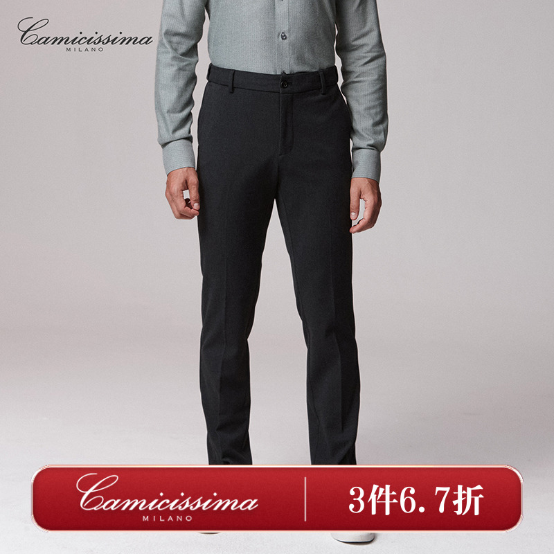 【休闲裤】恺米切秋季舒适百搭经典男士弹力休闲长裤