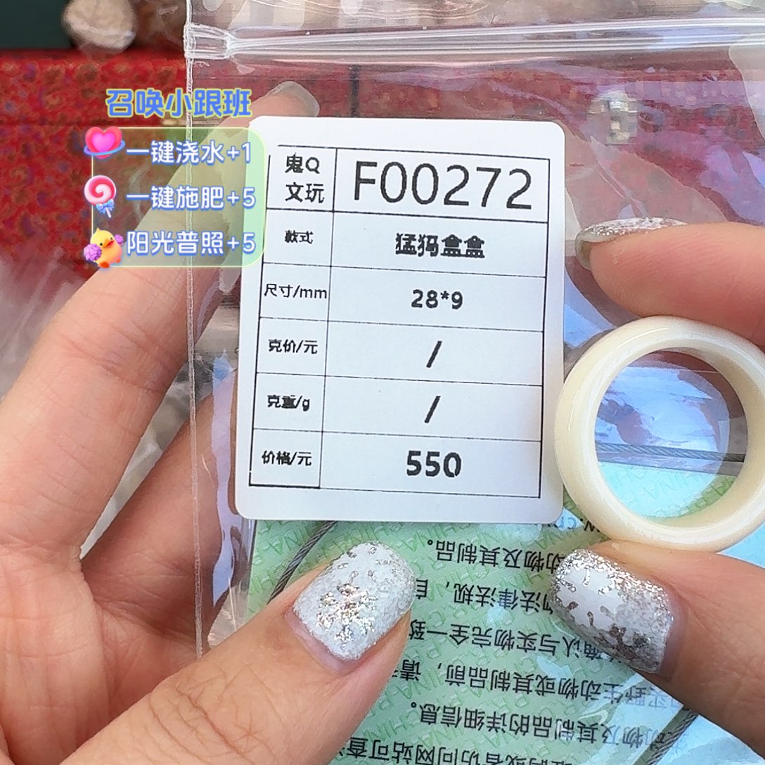 手串/手链/手镯猛犸象牙