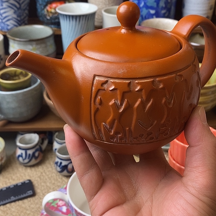 066 中古品默认微瑕满18包邮