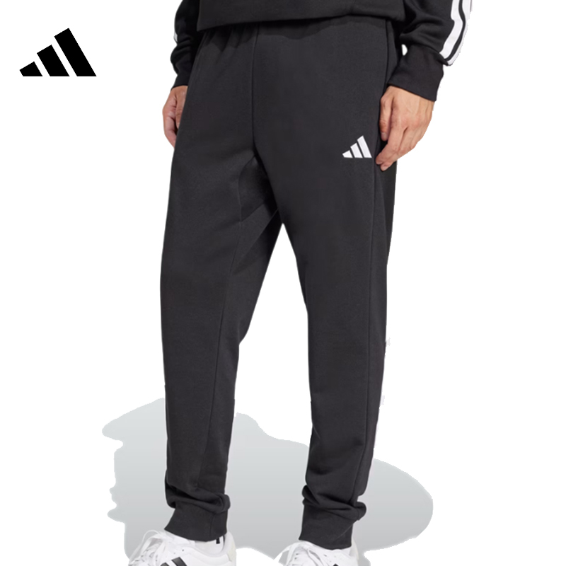 【流光风】adidas阿迪达斯男子运动休闲长裤裤子JE3854