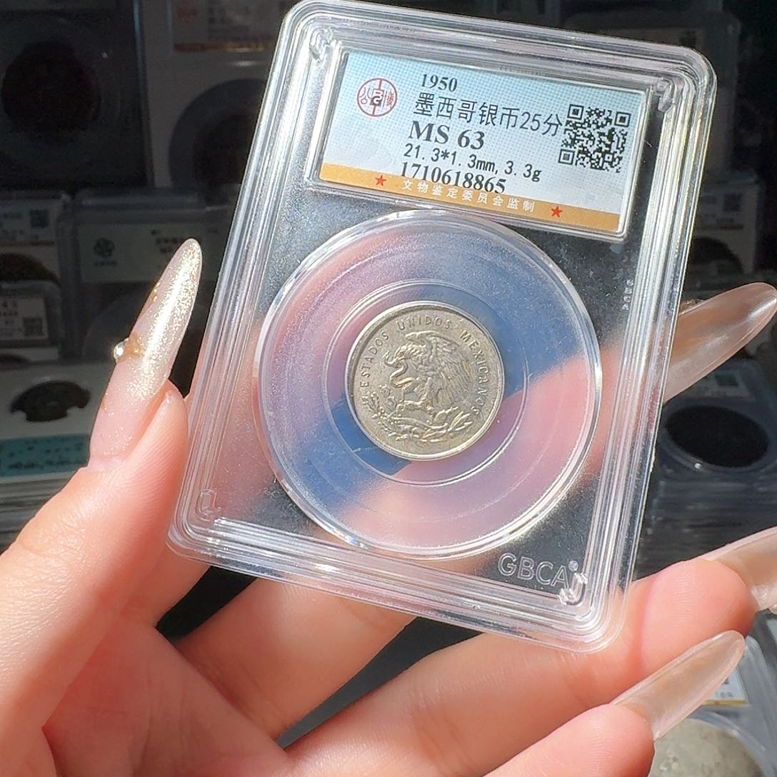 银装**园63 鹰洋一个 小师妹MM08