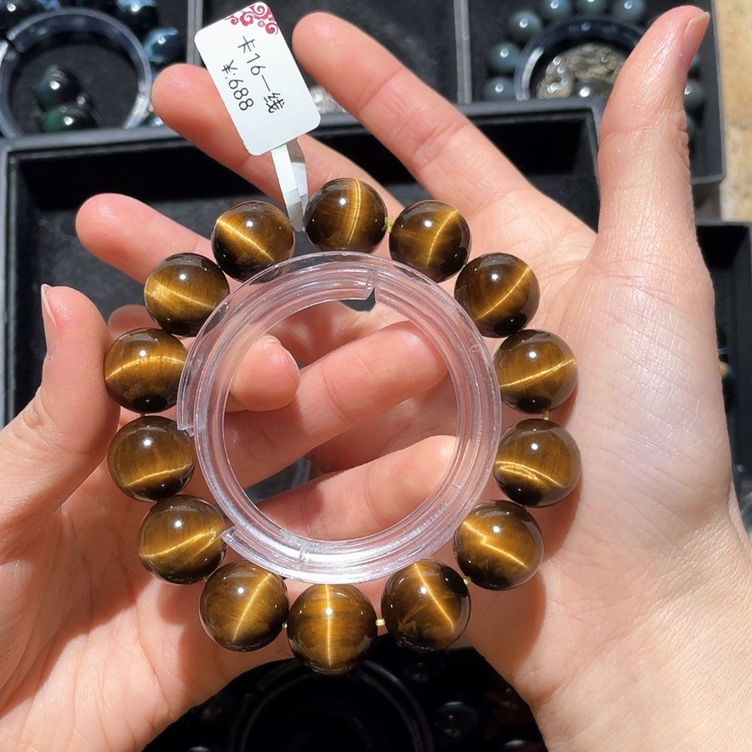 木变石（虎睛石）手链未镶嵌