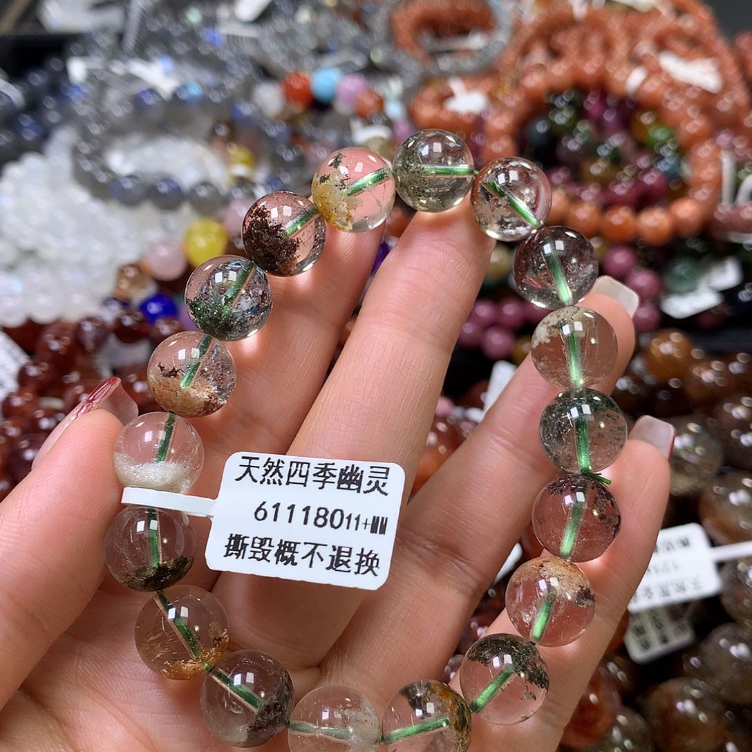 水晶手链未镶嵌，