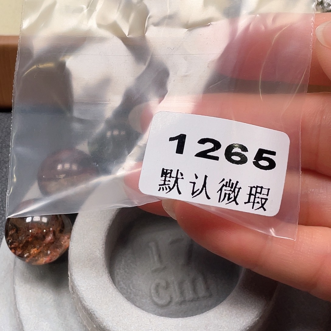 主***～吊坠(不含链)未镶嵌水晶