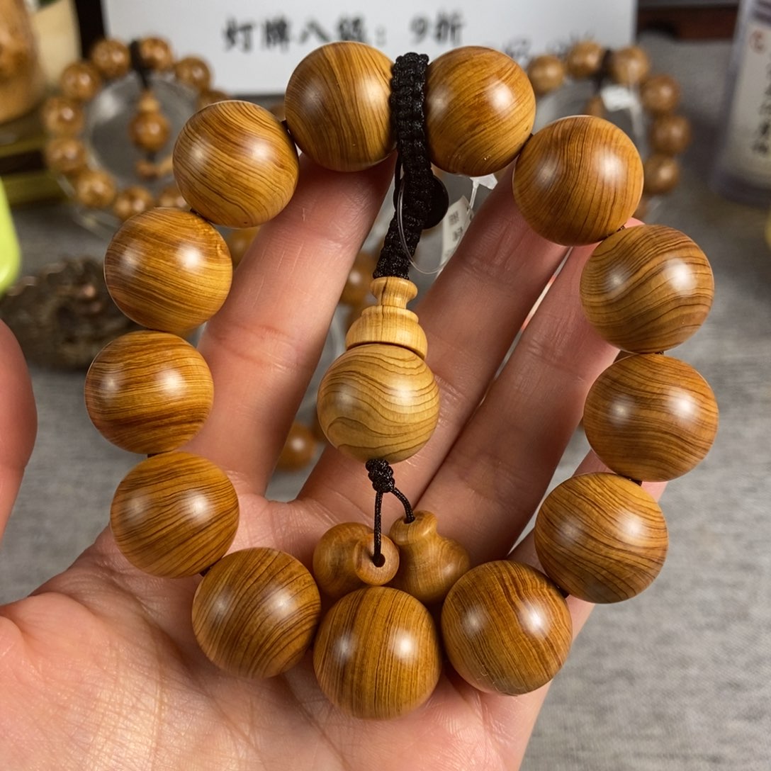 柏木（崖柏）手串/手链北太行高崖黑油骨料18