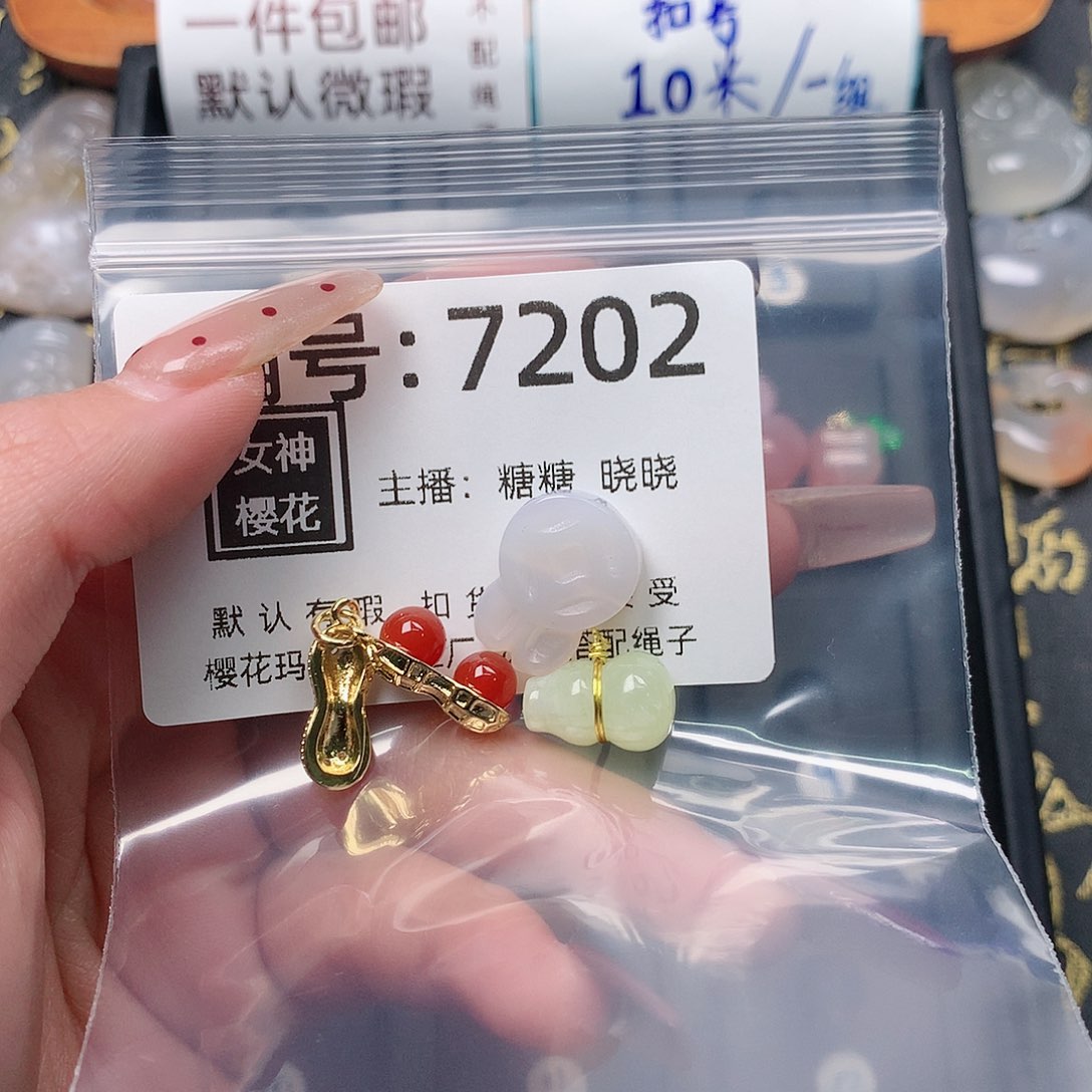 玛瑙/玉髓颈饰合金萌**喵