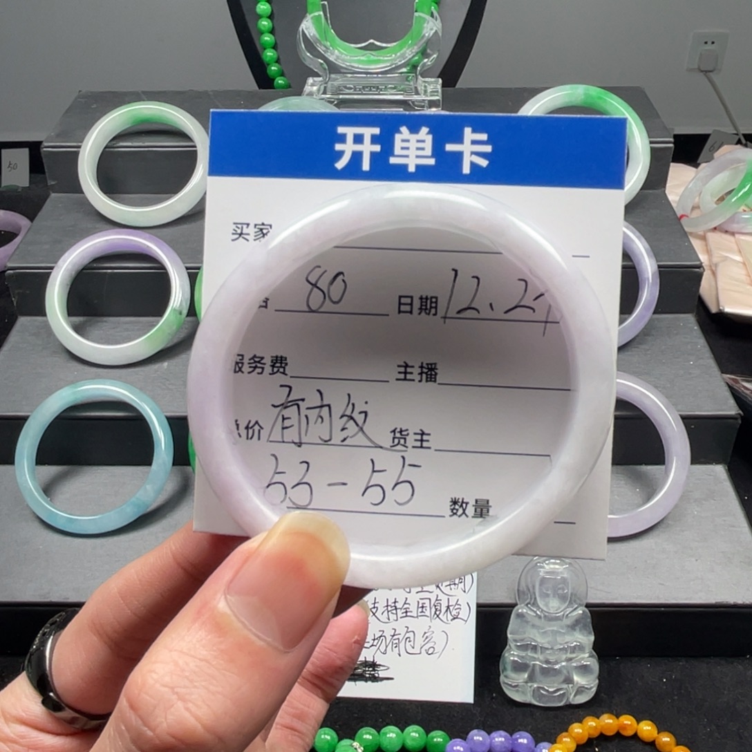 中国风所见即所得