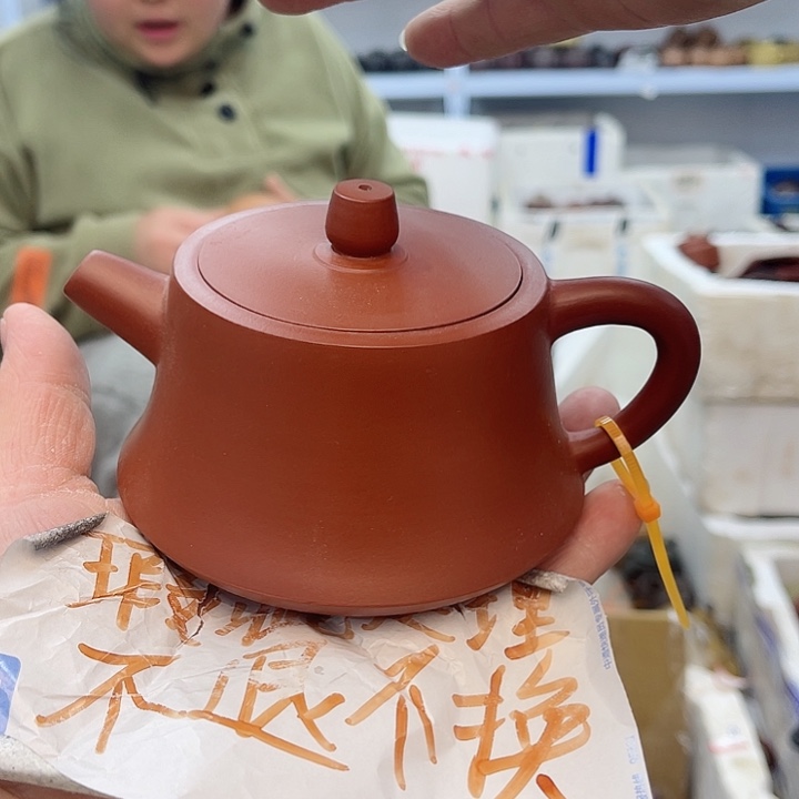 紫砂茶壶宜兴紫砂壶瑕疵