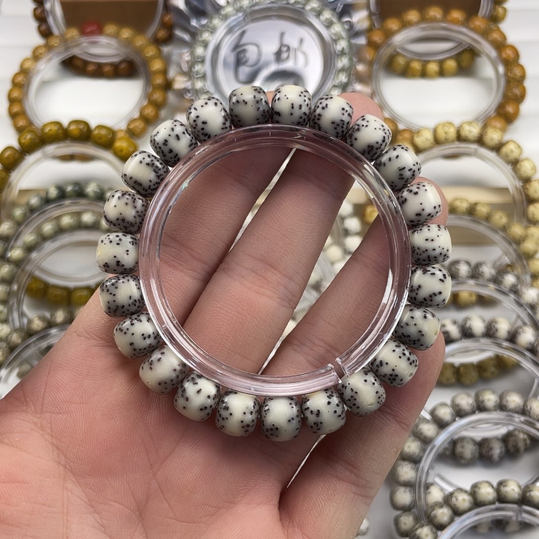 星月菩提吊坠骨瓷白贯穿留白