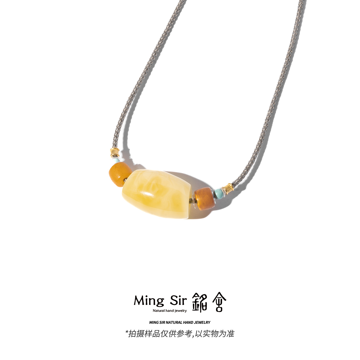 【铭舍 马蹄珠浓花高吊坠】天然俄料蜜蜡颈饰设计款珠宝玉石新款