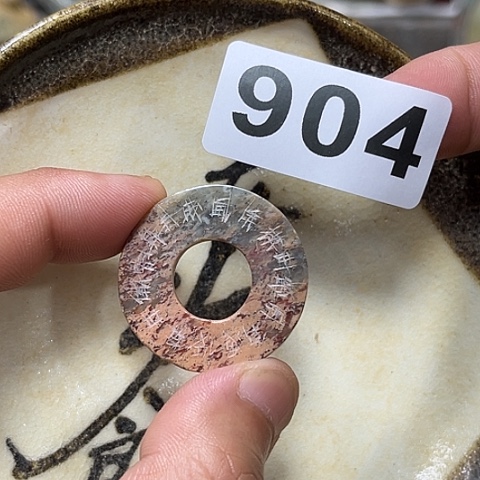 摆件瓷器制作过程是根据不同种类及