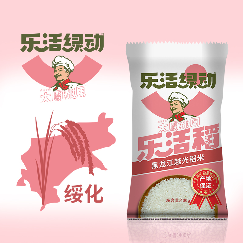 乐活绿动乐活稻黑龙江越光稻米400g/袋