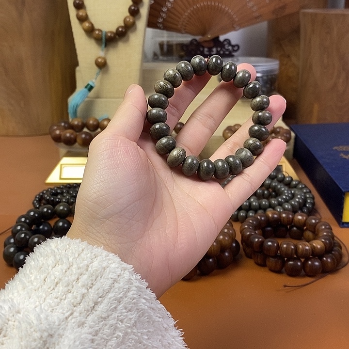 檀香木老山檀香微瑕疵阴沉9-12手串