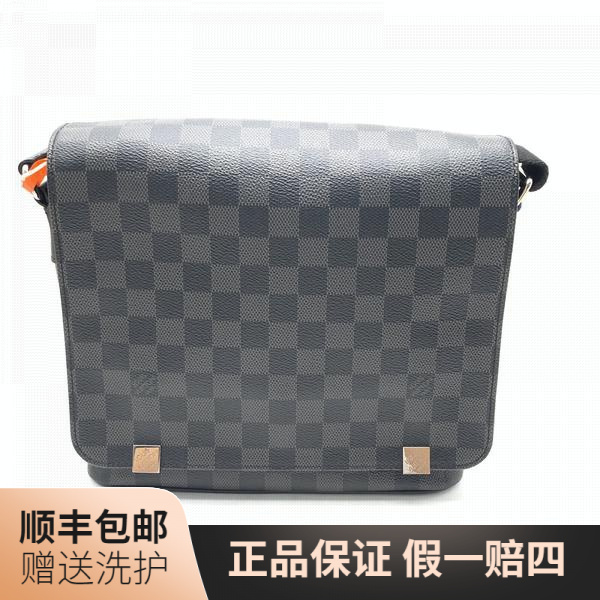 95新 LouisVuitton/路易威登 LV黑棋盘格翻盖邮差包（小）/10015802
