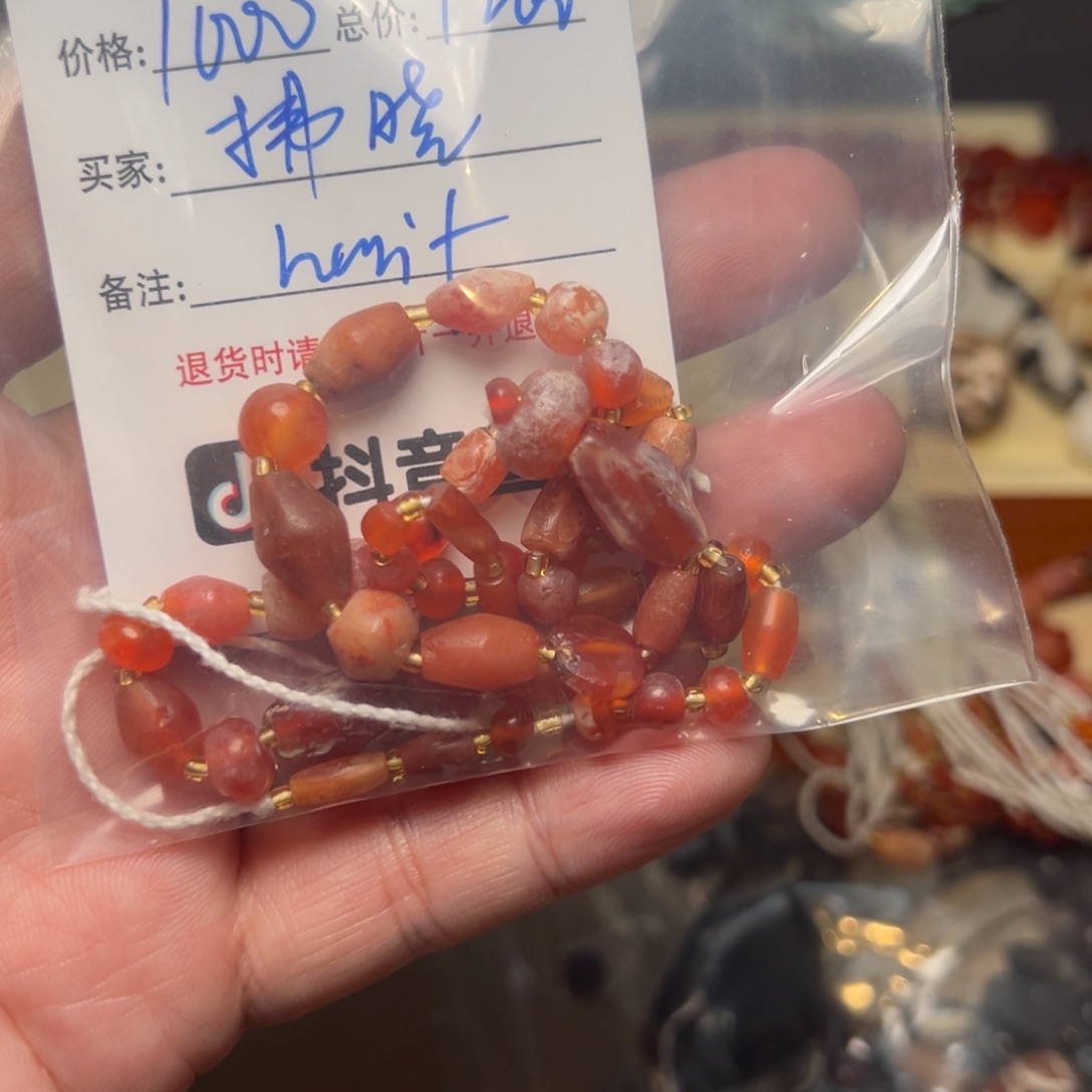 拂***晓客户定制客户定制