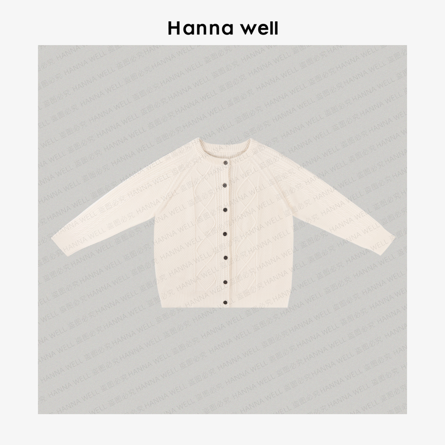 妞姐自制 “奶酪开衫” 质感嵿好！100%羊毛显瘦绞花开衫 KS5C8406.