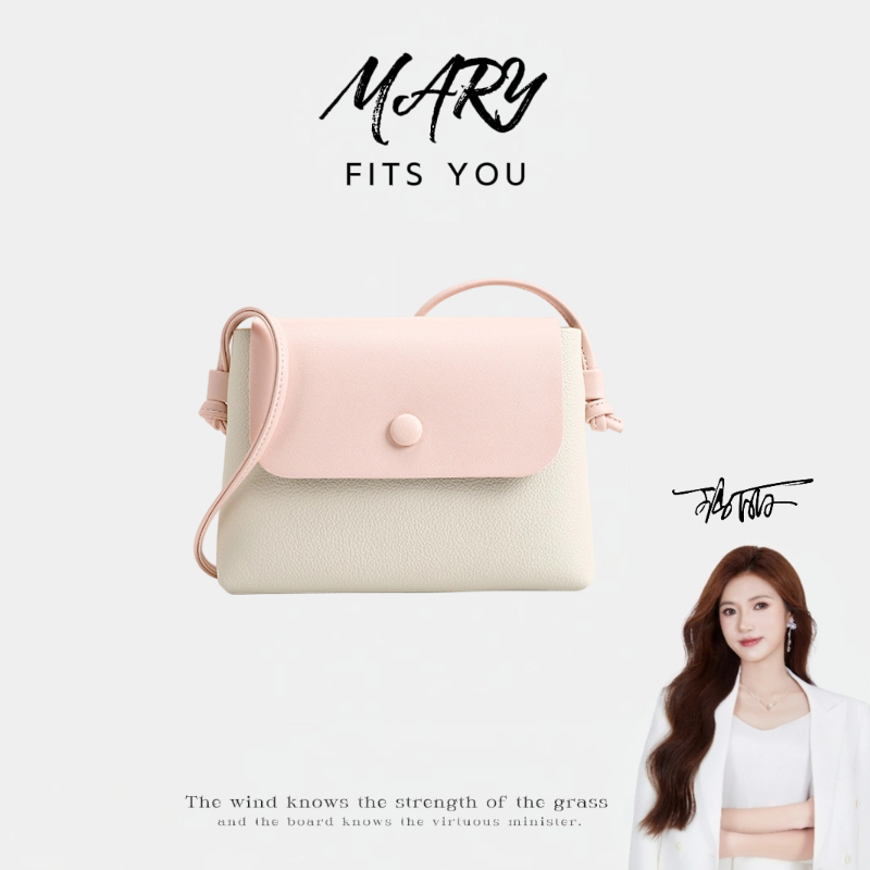 【Mary玛丽甄选】撞色百搭时尚水桶包斜跨-A5600