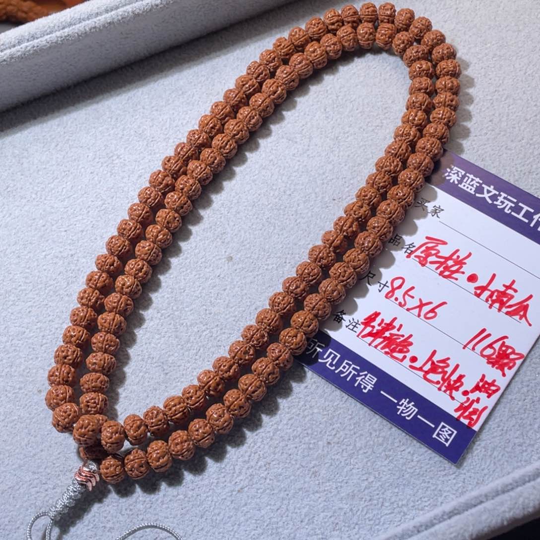 金刚菩提吊坠原装小南瓜