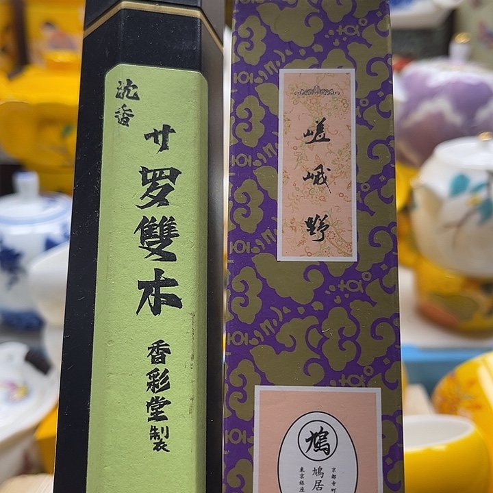 瓷片88888888888888888