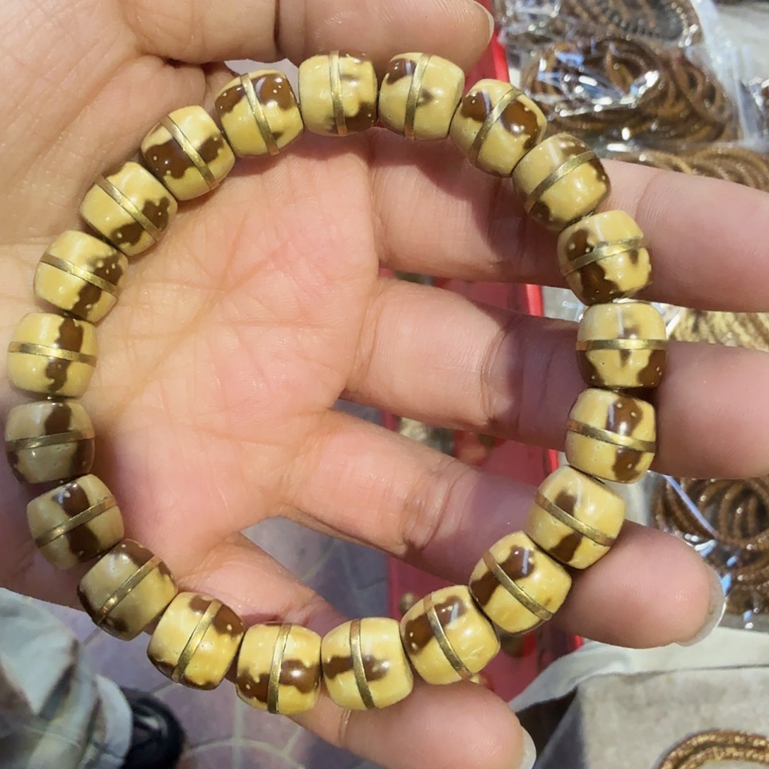 紫金鼠手串花皮鼠金腰带