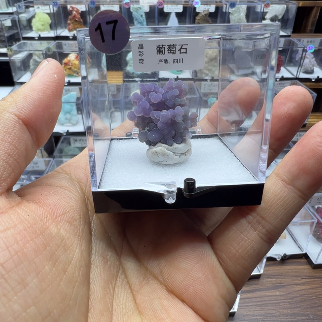 东陵石珠宝奇石合金