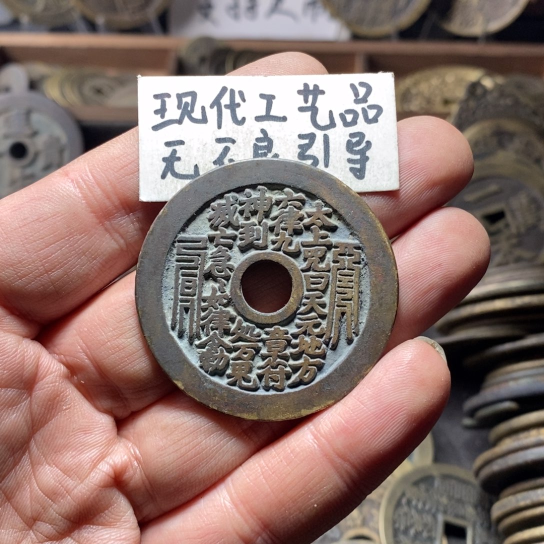 铜J****e现代工艺品花钱