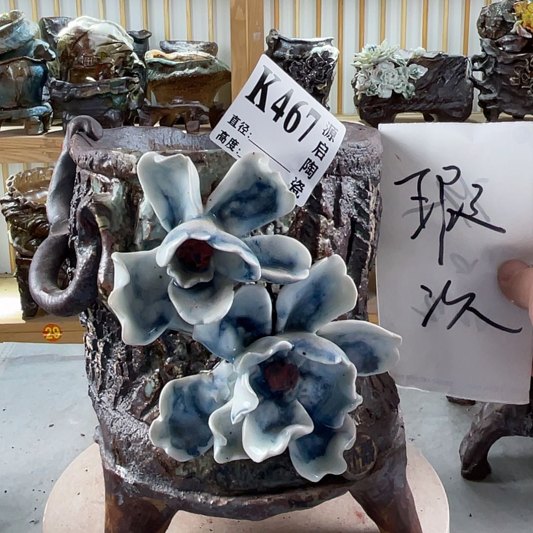 紫砂花盆景德镇陶瓷花盆467