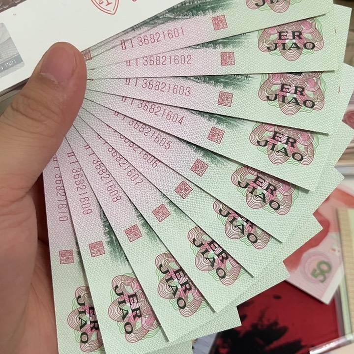 大桥标十漏色无47全新。。。。。。。