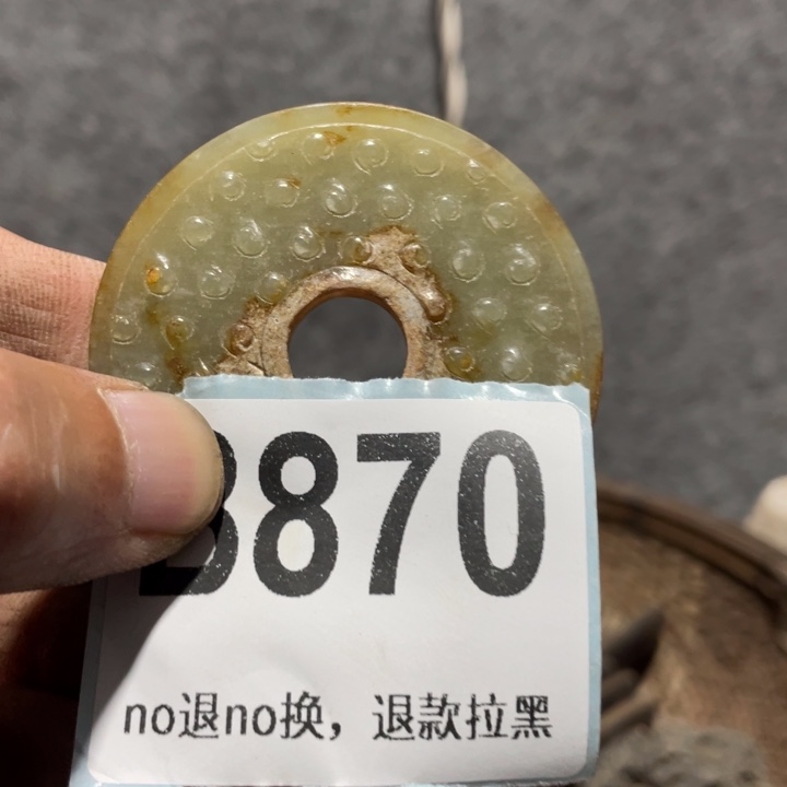 佛***缘手工艺品琉璃知道