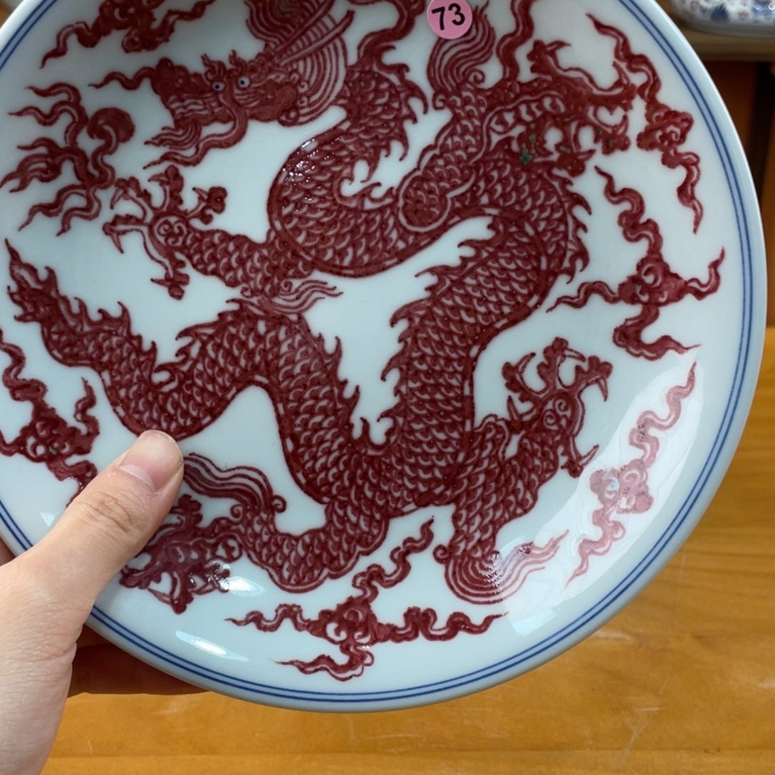 景德镇手绘哈哈哈哈哈哈