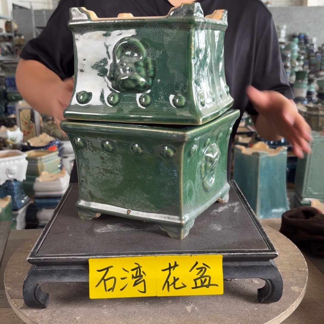 。一风堂石湾花盆 瑕疵 内16*11