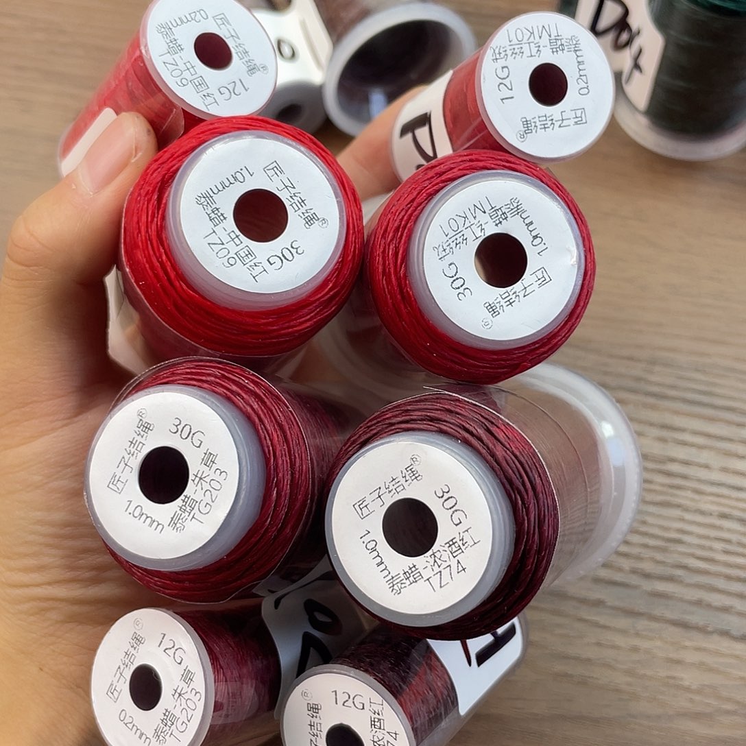 聚酯纤维泰蜡0.2mm12克+1.0mm30克-中国红浓酒红红丝绒朱草