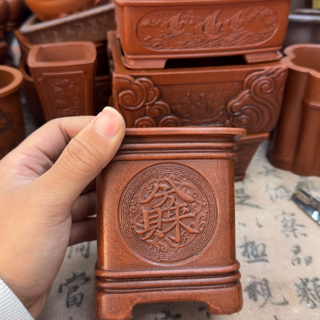 紫砂花盆宜兴紫砂正品8x9