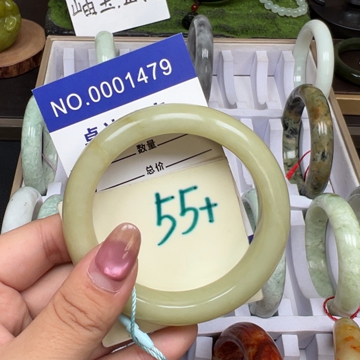 *****蛇纹石玉未镶嵌手镯