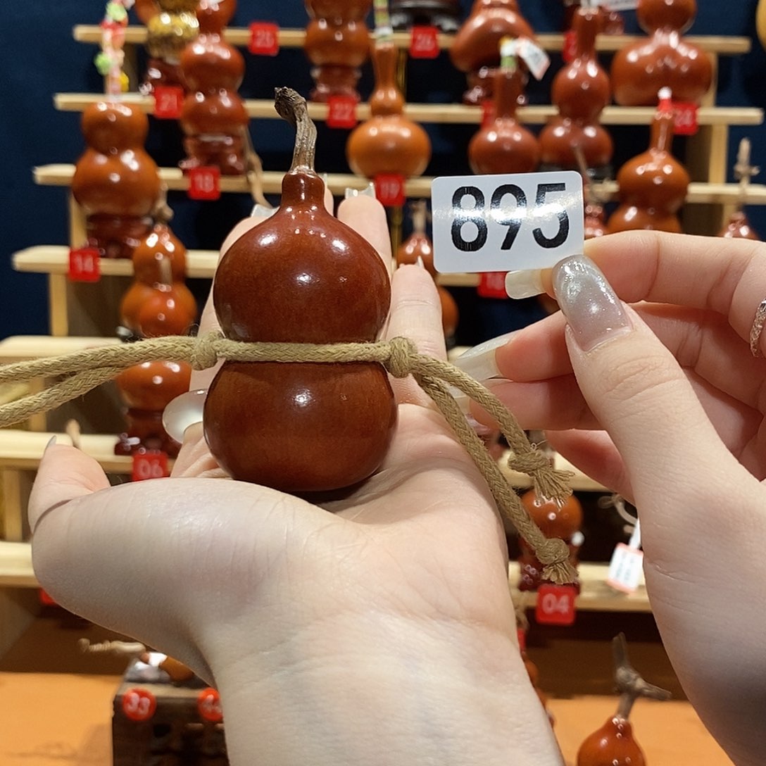 人***签895葫芦葫芦葫芦na